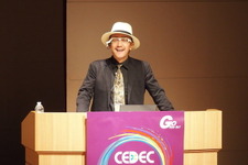 【CEDEC 2014】普及目前！「歩くウェアラブル」こと塚本教授がゲーム開発者に説いた、新しい遊びの作り方 画像