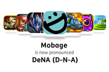 DeNA、グローバル版Mobageのゲームブランド名を「DeNA Games」に変更 画像