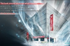 三菱東京UFJ銀行、「Ingress」とコラボし全国の店舗とATMをポータル化 画像