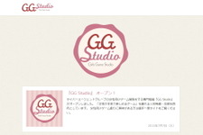 サイバーエージェント、女性向けスマホ向けゲーム開発に特化した専門組織「GG Studio」を設立 画像