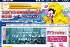 アマゾン、「東京ゲームショウ」に初出展　「Twitch」などを紹介 画像
