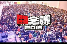 「闘会議2016」40以上のゲーム大会を実施、賞金賞品総額は1億円以上 画像