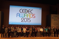 【CEDEC 2105】故・岩田聡氏への追悼も行われるなど、ゲーム業界の歴史観を感じさせたCEDEC Awards 2015 画像
