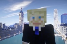 ロンドン市によるゲーム産業支援プロジェクト「Games London」発表―市長が『Minecraft』世界から解説 画像