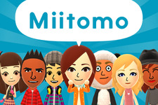 任天堂のスマホ向けタイトル『Miitomo』の事前登録が開始―特典は「プラチナポイント」の付与