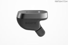 ソニー「Xperia Ear」、11月18日に発売―スマホを音声操作できる片耳ワイヤレスイヤホン