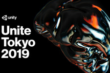 Unity開発者向けカンファレンス「Unite Tokyo 2019」のチケット販売開始－講演公募は5月17日まで