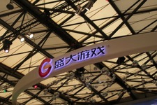 【China Joy 2011】盛大のブースには『FF14』や『ドラゴンボール』も