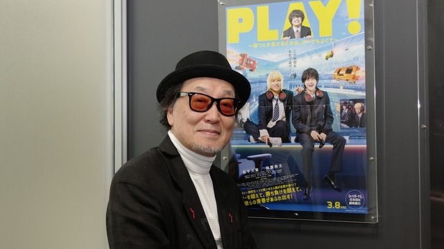 広井王子氏が考えるeスポーツとゲームの未来、そして映画との深い繋がりとは―eスポーツ映画「PLAY！ ～勝つとか負けるとかは、どーでもよくて～」公開直前インタビュー！