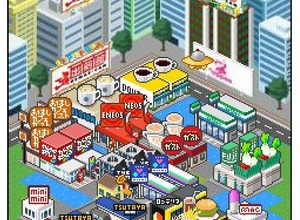 CCC、Tカードと連動した街づくりゲーム『Tの世界』公開・・・実在の店舗チェーンが登場 画像
