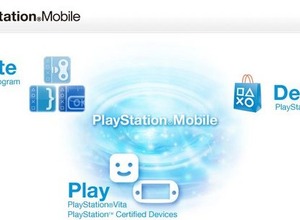 SCE「プレイステーション モバイル」今秋より本格運用へ ― PS Storeでコンテンツ配信 画像