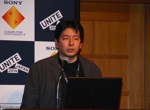 【Unite Japan 2014】プロシージャルがウリの3Dツール「Houdini」とUnityの連携がワークフローにもたらすもの 画像