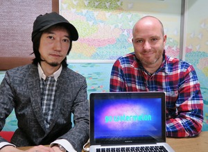 2020年の日本でソーシャルカジノのナンバーワンを獲る！goWatermelonの挑戦 画像