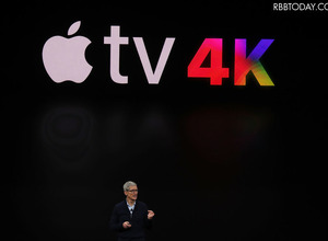Apple、4K対応を果たした「Apple TV 4K」を発表…高解像度ゲームにも対応 画像