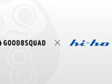プロeスポーツチーム「Good 8 Squad」、インターネットサービスプロバイダのハイホーとスポンサー契約締結 画像