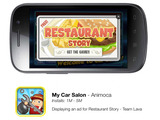 Chartboost、Androidゲーム向け広告プラットフォームのCβ版の提供開始 画像