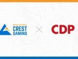 ヒューマンアカデミーのeスポーツチーム「CREST GAMING」、製造系人材派遣事業のCDPとスポンサー契約を締結 画像