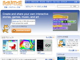 MITメディアラボが開発した子供向けプログラミング環境「Scratch」イベント【5月19日・20日・東京】 画像