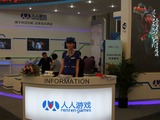 【China Joy 2012】中国最大のSNS「人人網」の新しいゲーム戦略 画像