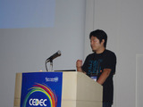 【CEDEC 2012】SCEが目指すプレイステーションの第三の柱「PlayStation Mobile」の挑戦 画像