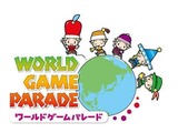 マーベラス、世界各国の良質なWiiウェアタイトルを「ワールドゲームパレード」として発売 画像