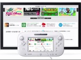 Wii Uのインターネットブラウザ、ACCESSの「NetFront Browser NX」を採用 画像