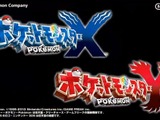 3DSポケモン最新作『ポケットモンスターX・Y』発表！発売は2013年10月 画像