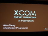 【GDC 2013 Vol.79】『XCOM Enemy Unknown』の個性を演出する敵AI 画像