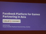 【カジュアルコネクトアジア2013】実はまだまだ成長中です、Fecebookのゲーム 画像