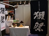 【ジャパンエキスポ2013】お弁当、たこ焼き、日本酒、日本の「食」にも注目が集まる 画像