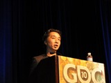 【GDC2010】神は細部に宿る・・・グラスホッパー山岡氏が語るゲームと音楽 画像