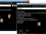 モノビット、「モノビットリアルタイム通信エンジン for Cocos2d-x」のiOS版を無料公開 画像