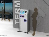 タイトーのゲームセンター「Hey」に「外貨自動両替機」が設置、アミューズメント業界としては初 画像