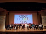 CEDEC AWARDSで『スプラトゥーン』が3冠を達成、ビジュアル・ゲーム性・音楽の全てを高く評価 画像