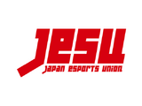 JeSU「eSPORTS 国際チャレンジカップ」を2019年1月に開催─賞金総額は4タイトル合計で1,500 万円 画像