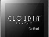 CRI、「CLOUDIA」のiPad版をリリース 画像