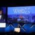 【WebX】岸田首相「ブロックチェーン技術で社会課題の解決を」1万5000人が集まるカンファレンス開幕
