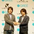 レベルファイブとグリーは、グローバルでのソーシャルゲーム事業の強化を図るため、包括的な業務提携を行うと発表しました。