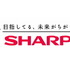 シャープは、台湾を拠点としFOXCONNなどを傘下に置く、世界最大の電子機器受託製造メーカーの鴻海グループと戦略的グローバル・パートナーシップを締結し、液晶など主要分野で資本・業務提携を行うと発表しました。シャープは同社グループに対する第三者割当増資を実施