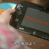 任天堂はE3に合わせて開催したプレスカンファレンスにて、Wii Uは2つのゲームパッドを使用することができると発表しました。