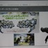 シリコンスタジオが開発した国産ゲームエンジン「OROCHI」。その採用第一弾として世に出るのは、スクウェア・エニックスの業務用向け『ガンスリンガー ストラトス』でした。「Game Tools & Middleware Forum 2012」ではシリコンスタジオで「OROCHI」の開発を担当する新