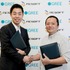 グリーは、韓国のNCsoft corporation（以下NCsoft）と日本向けモバイルゲームの開発・提供について業務提携すると発表しました。