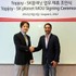 タップジョイは、韓国最大の通信企業SK Planetとモバイル広告市場の拡大を目的とした戦略的提携を発表しました。