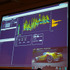 バンダイナムコスタジオの社内サウンドフレームワークシステム「NUSound 3.0」。CEDEC2012、3日目に開発チームの黒畑喜弘氏と中西哲一氏により「システムのもたらした効率化と、今後の課題について」のセッションが行われました。