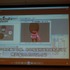 CEDEC2012、2日目では株式会社ウェブテクノロジ・コムのPRセッション「改めて注目される2Dアニメーションツール『SpriteStudio』」が行われました。同社のソリューション営業部の浅井維新氏とプログラマーの遠藤義輝氏が、2DアニメーションツールSpriteStudioを紹介する