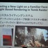 国際ゲーム開発者協会日本（IGDA日本）は4月13日に毎年恒例となっているGDC2013報告会を開催しました。株式会社セガのリードアーティストの岩出敬氏はGDCで行われたビジュアルアート関連のセッションを報告しました。