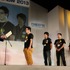 一般社団法人コンピュータエンターテインメント協会は、本日（19日）、東京ゲームショウ2013イベントにて日本ゲーム大賞の 「年間作品部門」授賞式を開催、受賞作品を発表しました。