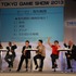 東京ゲームショウで好例となった「アジア・ゲーム・ビジネス・サミット」。アジアの主要ゲームパーソンが幕張メッセに集結し、ビジネスについて議論するパネルディカッションです。今年も日経BP社の浅見直樹氏によるモデレートで、日本・インドネシア・台湾・韓国・タイ
