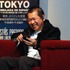ゲームラボ・カンファレンス東京で3月28日、『バーチャファイター』『シェンムー』などの生みの親として知られる元セガの鈴木裕氏（YS NET）が登壇しました。テーマは「日本ゲーム開発の現在と未来」で、スペイン国営放送のテレビ番組「ズームネット」でディレクターを