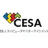 一般社団法人コンピュータエンターテインメント協会（CESA）は、「2014CESA一般生活者調査報告書〜日本・韓国ゲームユーザー＆非ユーザー調査〜」を発刊しました。